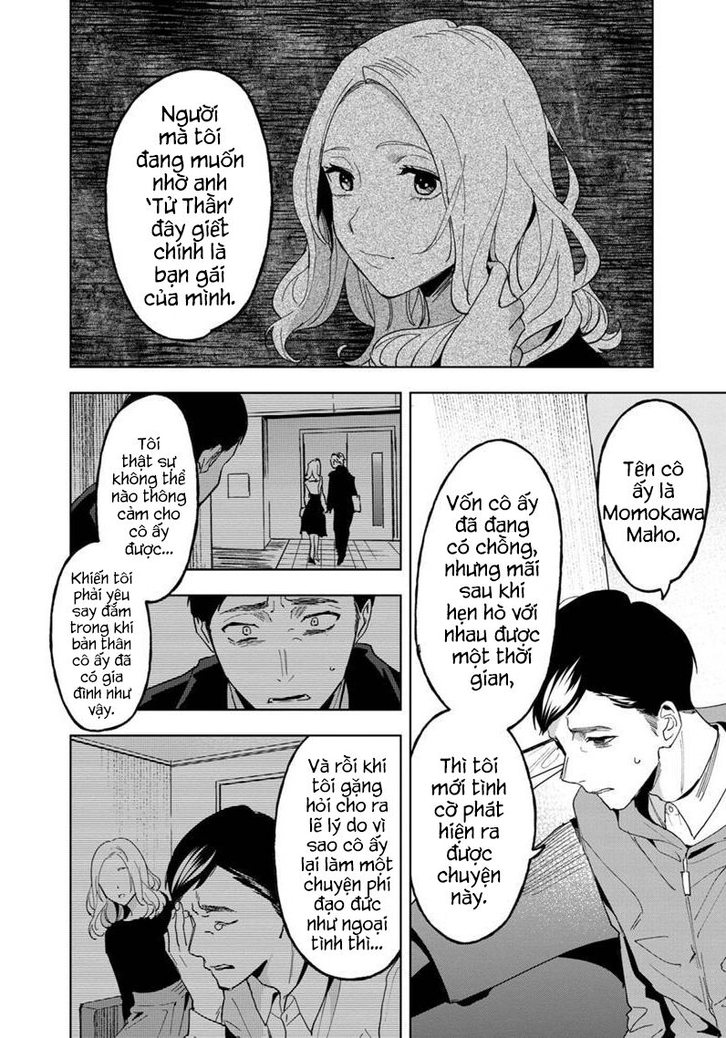 biệt khúc cuối cùng. chapter 18 6