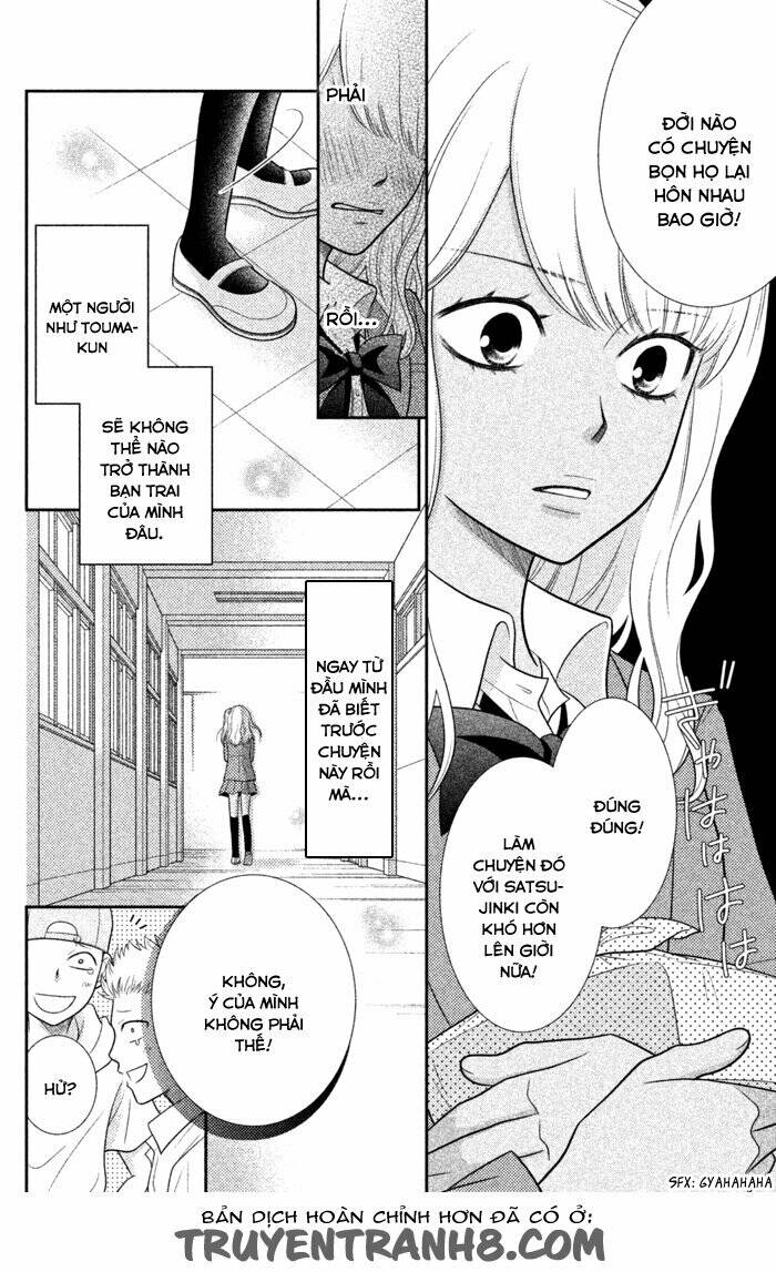 seishun otome banchou! chapter 0 34