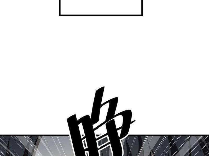 toàn cầu cao khảo chapter 240 56