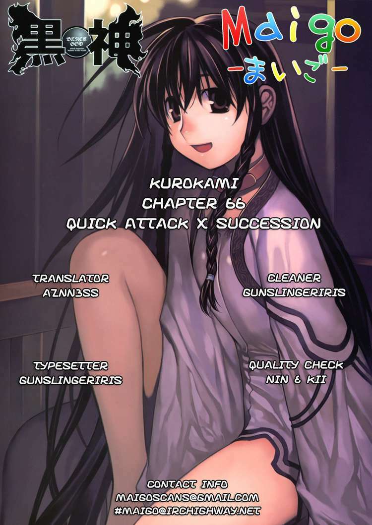 black god chapter 66 30