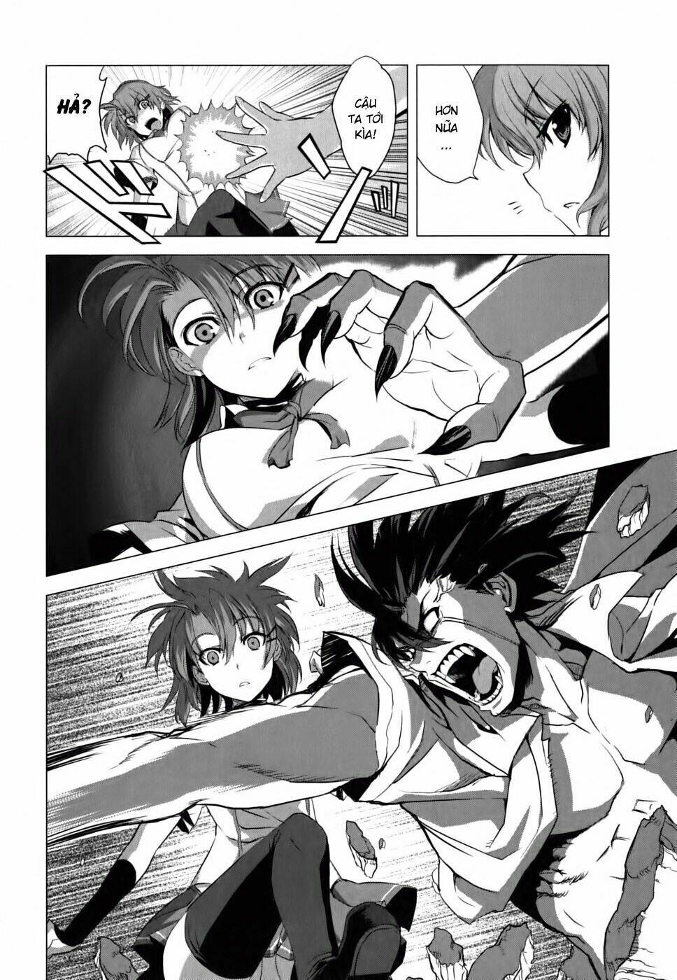 ichiban ushiro no daimaou chapter 9 13