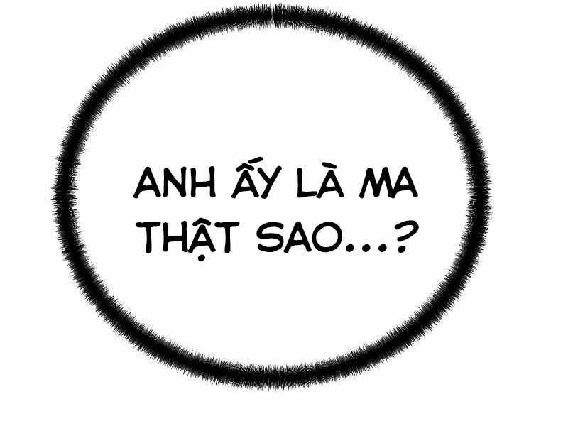 The Breaker 3: Quyền Năng Vô Hạn chapter 3.5 19