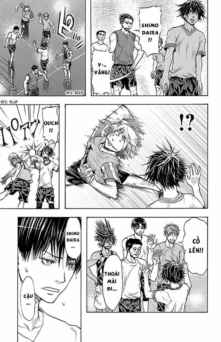 harigane service chapter 25 14