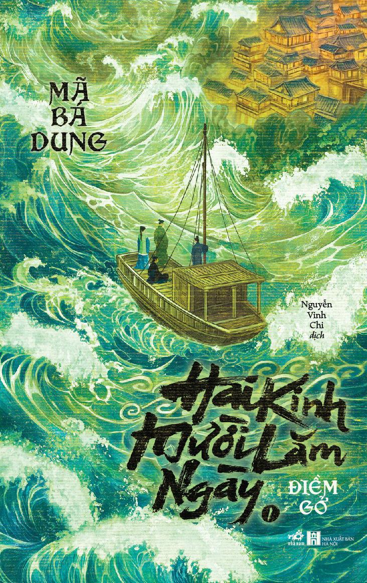 Bộ Hai Kinh Mười Lăm Ngày - Tập 1 - Điềm Gở - Bản Quyền