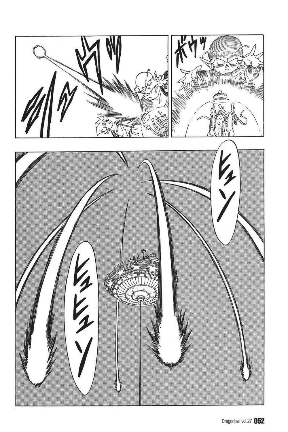 dragon ball - bảy viên ngọc rồng chapter 394 4