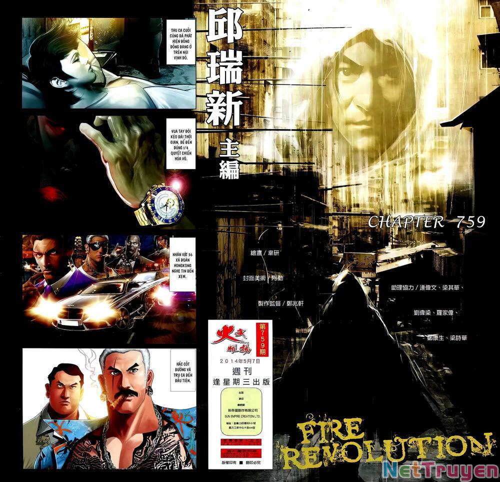 hỏa vũ diệu dương chapter 759 2