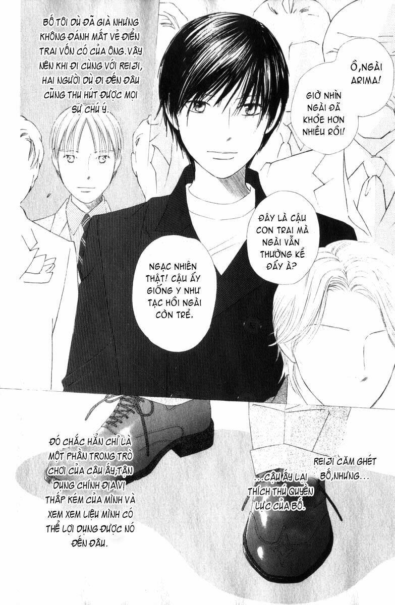 kare kano hajimemashita chapter 88 19