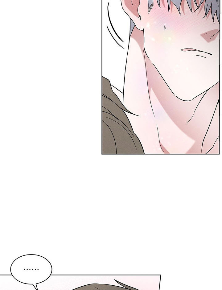 dục vọng mãnh liệt chapter 31 28