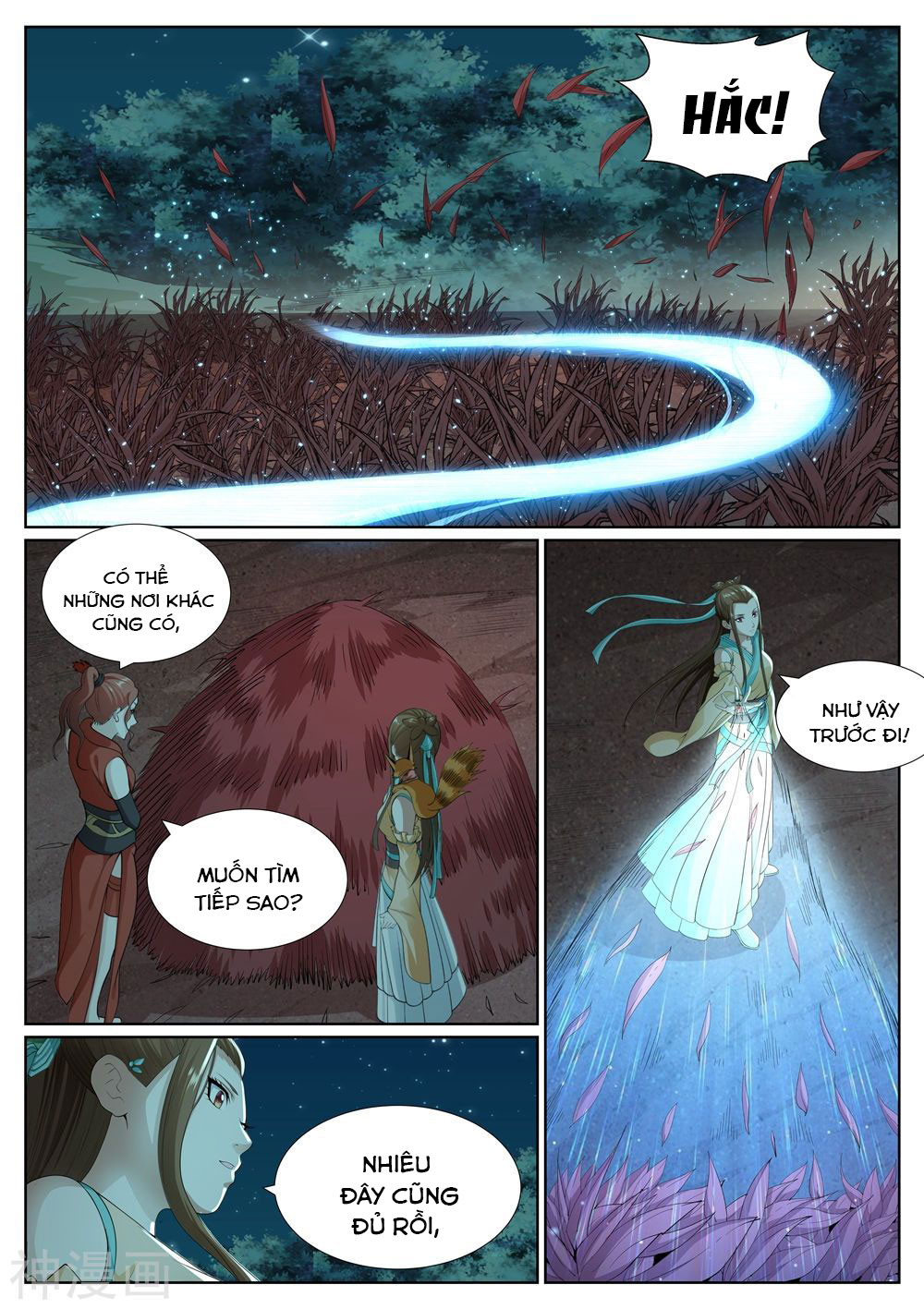 bạch chỉ y tiên chapter 78 14