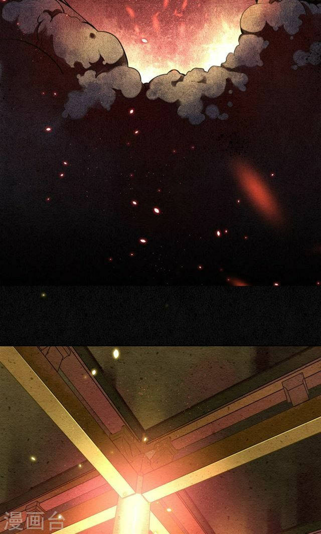 đêm ảo mộng cực lạc chapter 12 23