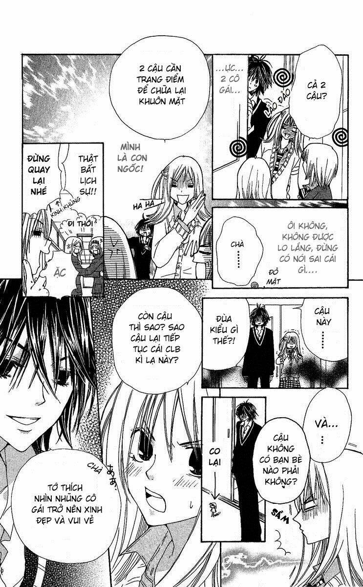 kimi wa girlfriend chapter 1 25