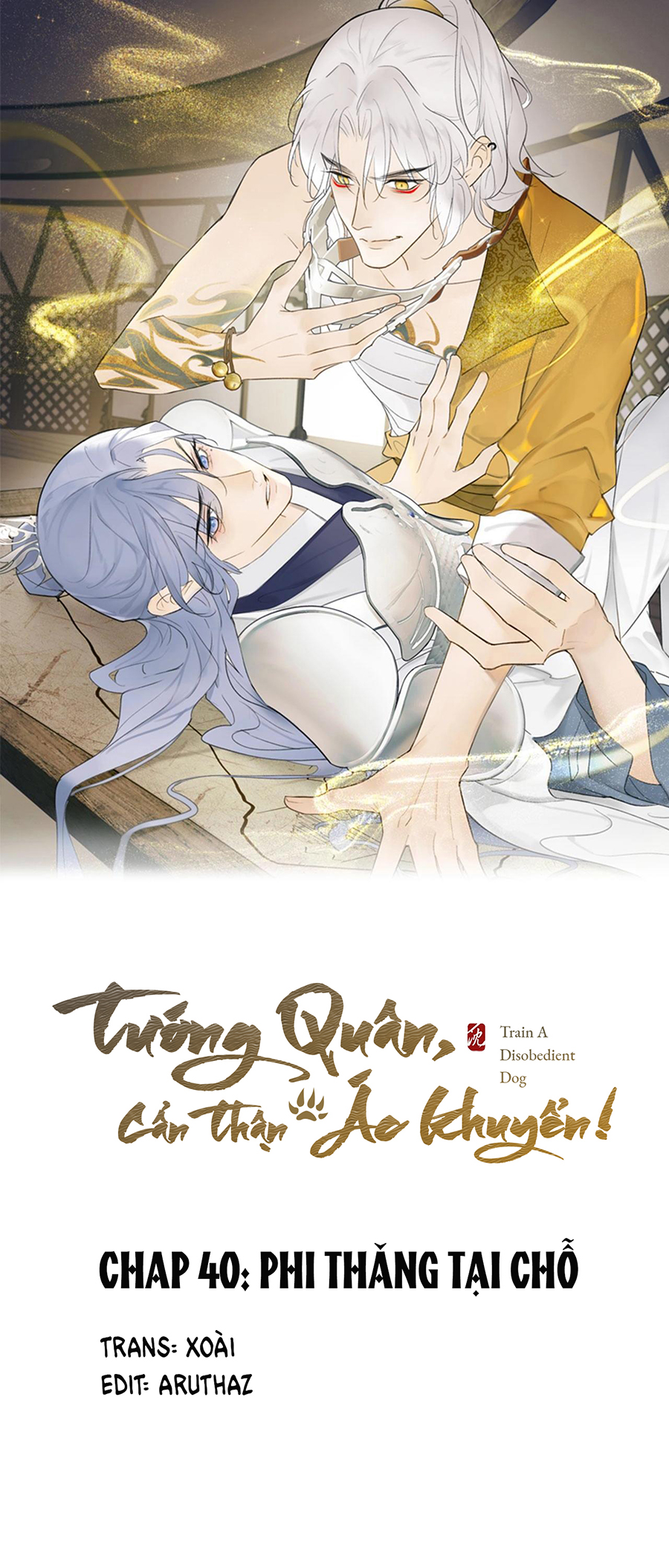 tướng quân, cẩn thận ác khuyển! chapter 40 1