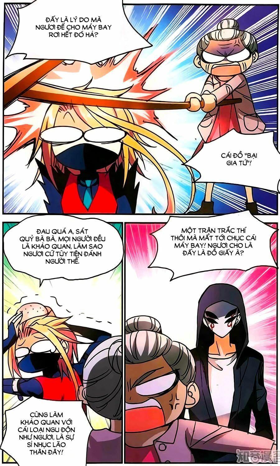 tô tịch kỳ quái chapter 65 5