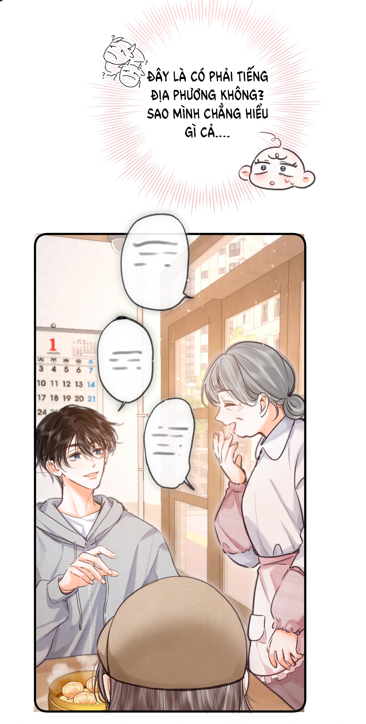 tôi mơ giữa ban ngày chapter 78 25