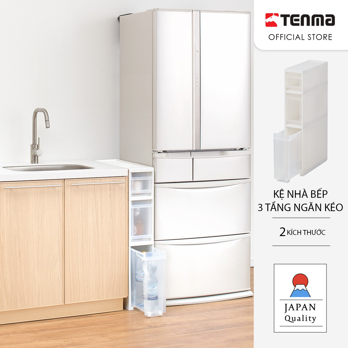 TENMA Kệ Nhựa Ngăn Kéo Đa Năng 3 Tầng Skipita JAPAN QUALITY, Chắc Chắn, Có Bánh Xe, Có Ngăn Phụ