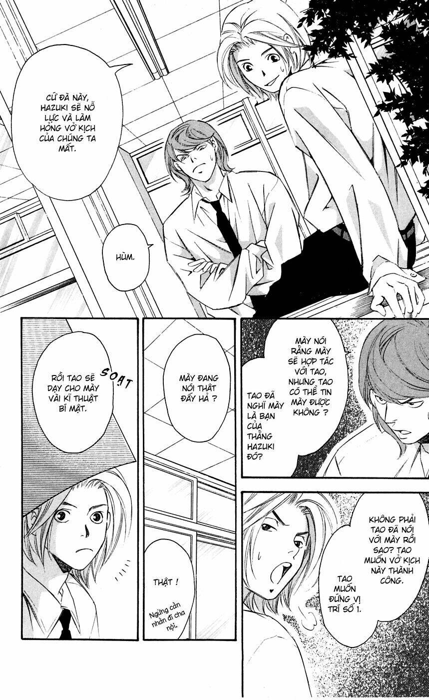 gekka no kimi chapter 8 29