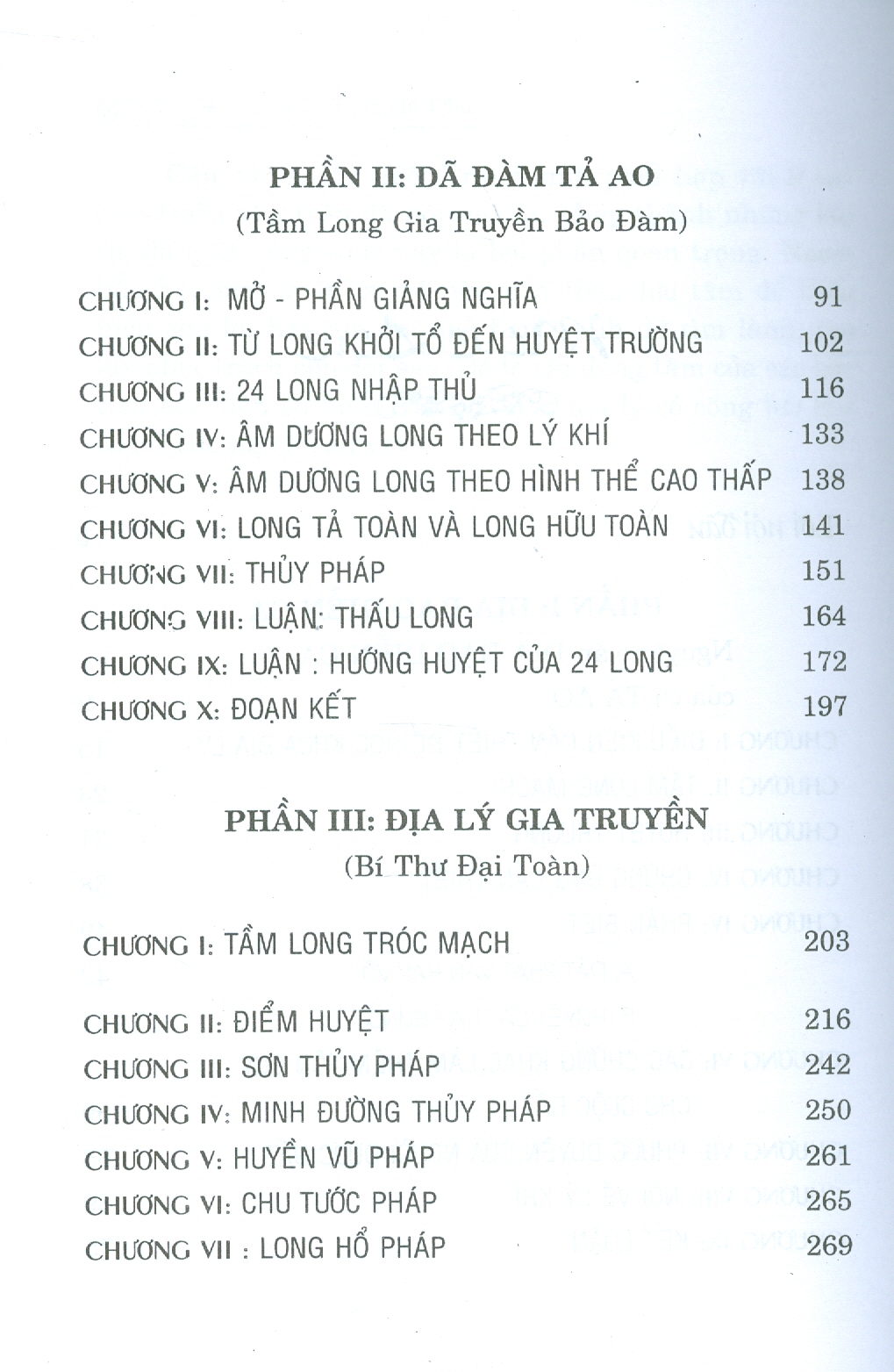 LEN CHÙI - SILO THÁP GIỐNG #1 (Hugh Howey) Thành Nguyễn dịch - tiểu thuyết trinh thám