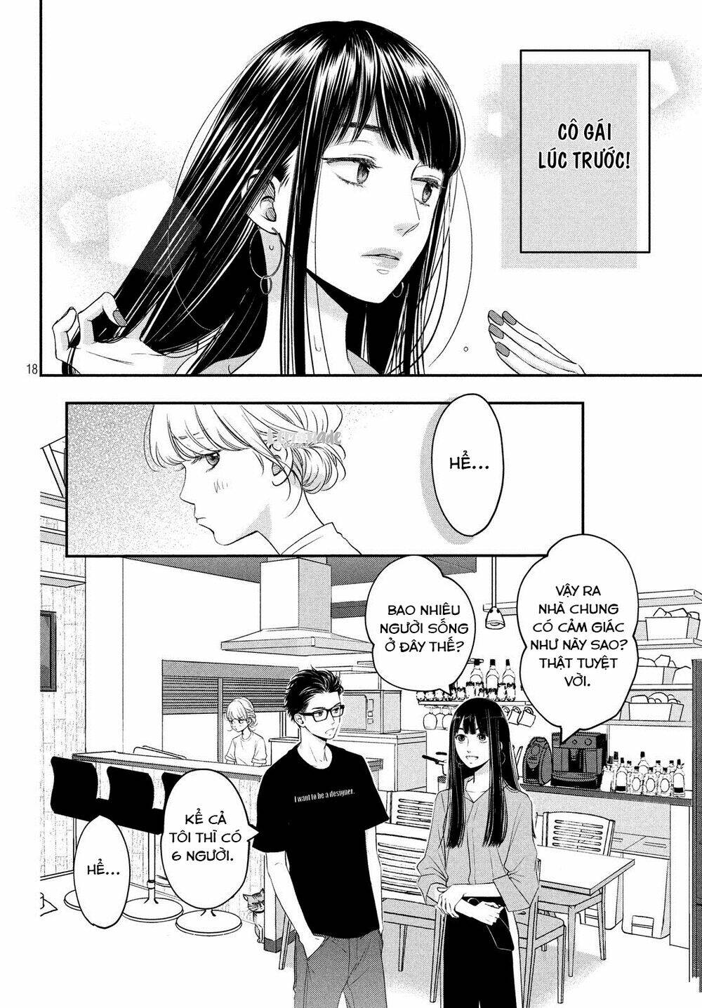 living no matsunaga-san chapter 11 18