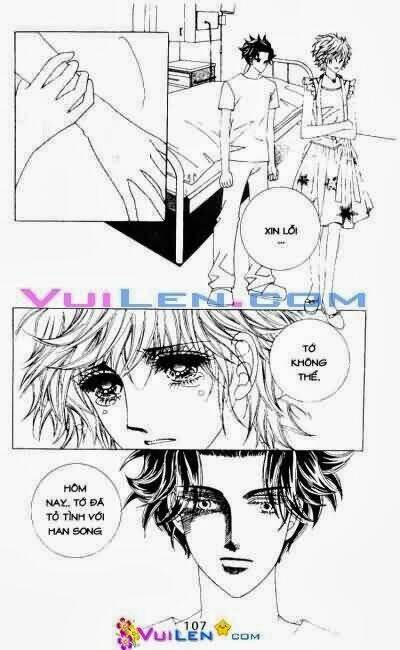 wait! wolf chapter 14 107