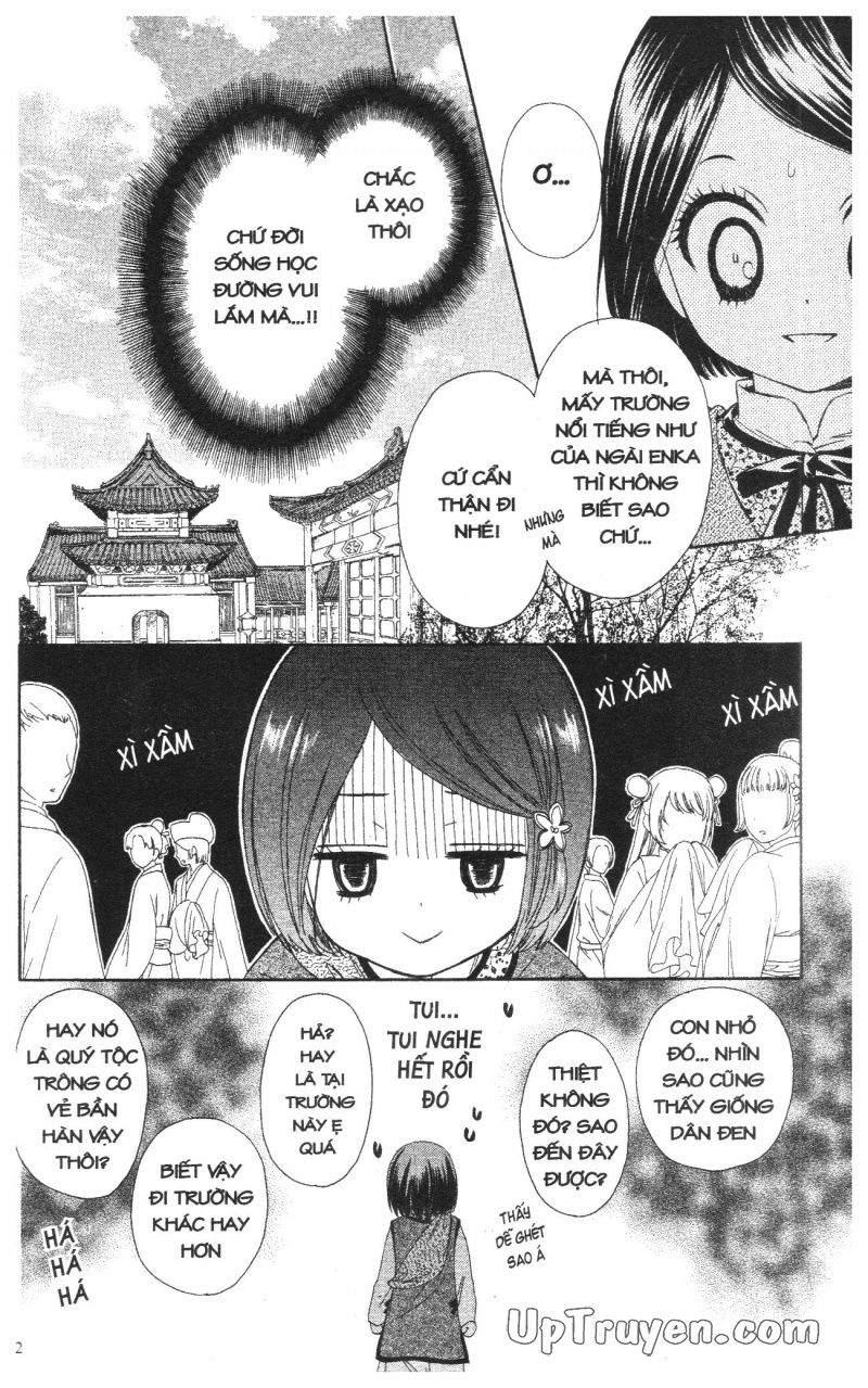 báu vật hoàng cung chapter 2 44