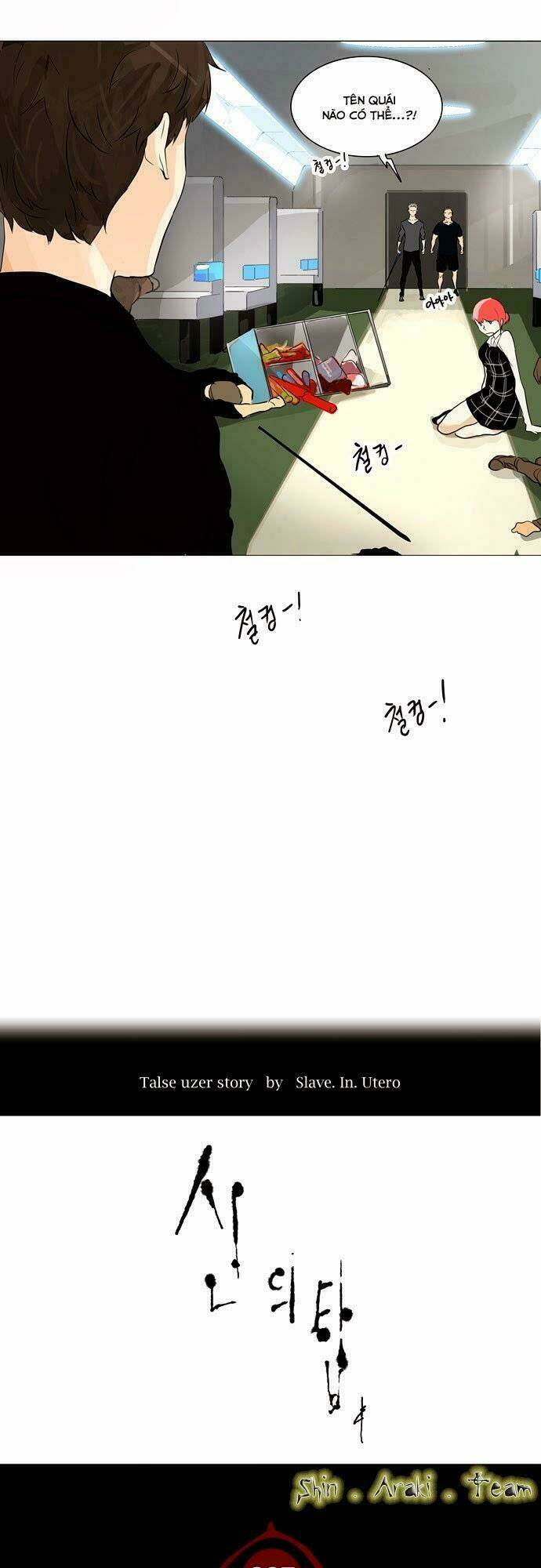 cuộc chiến trong tòa tháp chapter 196 10