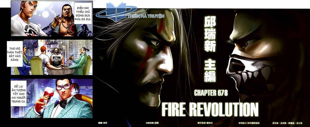 hỏa hồng niên đại hắc cốt đường chapter 1211 2