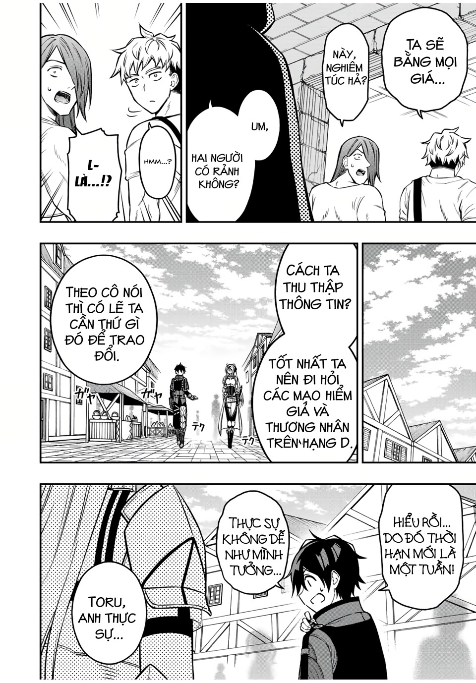 rettou hito no maken tsukai: sukiruboudo wo kushi shite saikyou ni itaru chapter 62 7