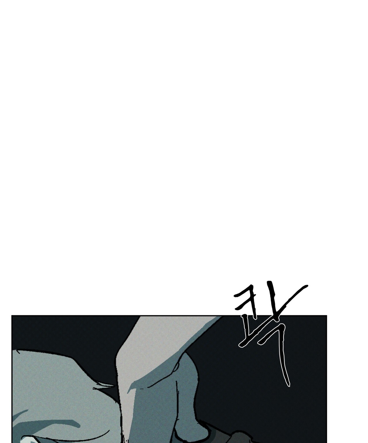 codename anastasia chapter 21.2 4