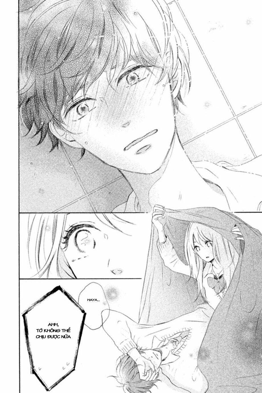 hatsukoi ni kiss chapter 1 45