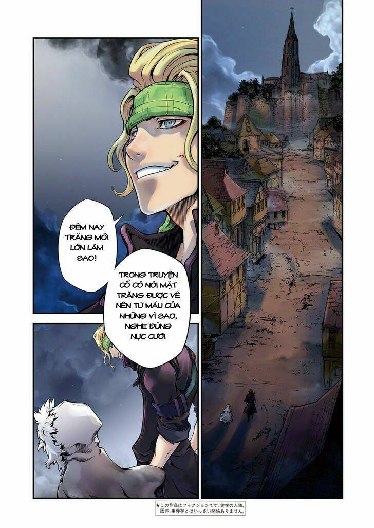 drag-on dragoon - shi ni itaru aka chapter 1 3