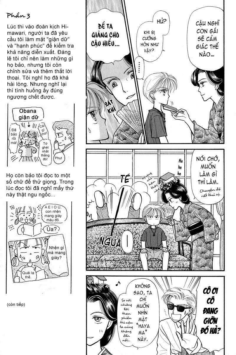 kodomo no omocha chapter 8 19