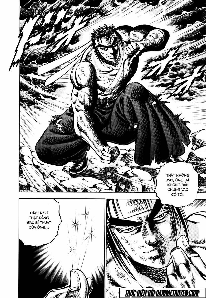 akakatsuki!! otokojuku - seinen yo, taishi wo idake chapter 41 32