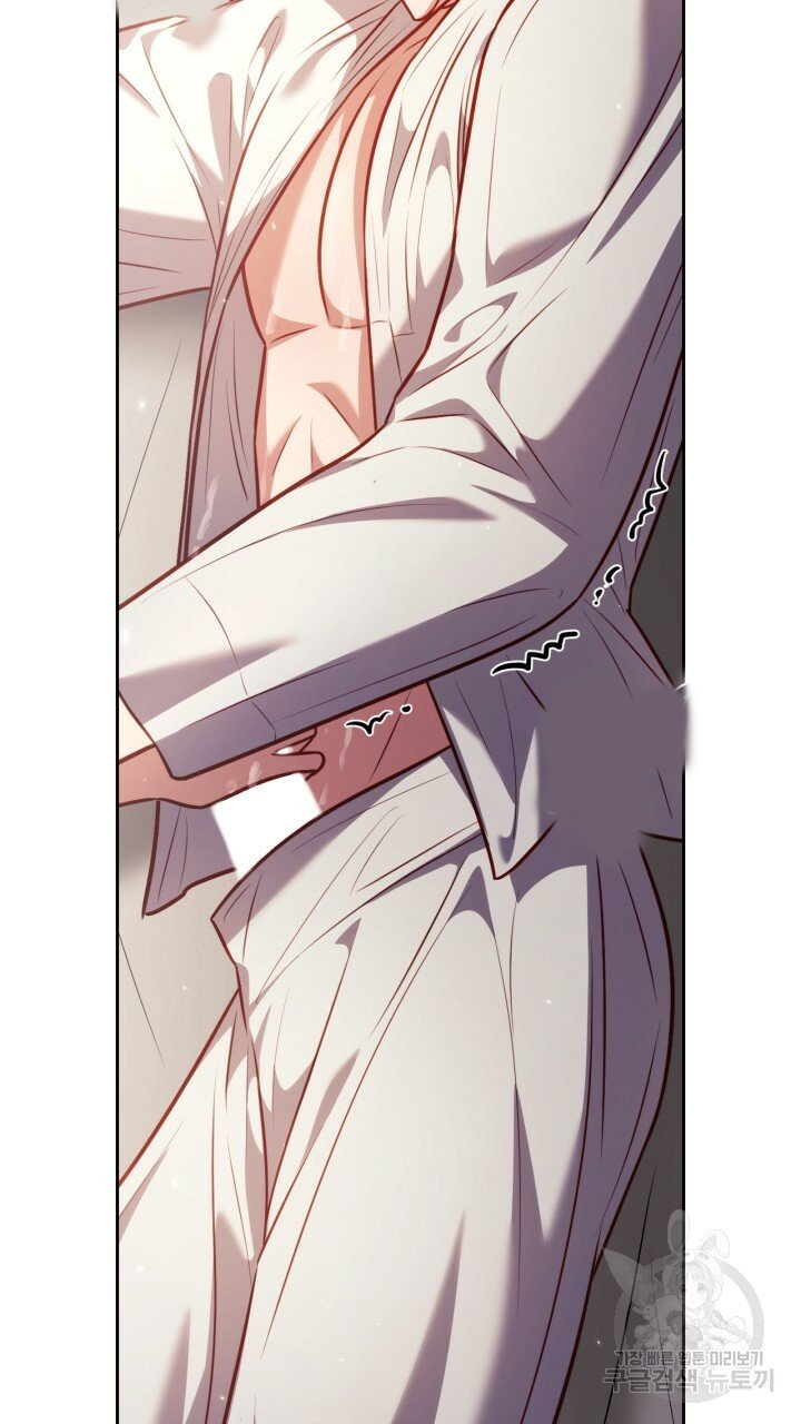 [18+] trăng nơi đỉnh núi chapter 27.2 5