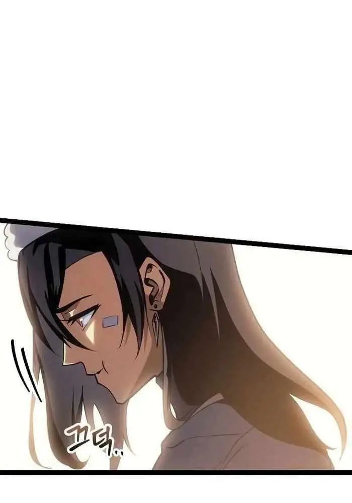 hồi quy làm con trai ngoài giá thú của gia đình kiếm thuật danh tiếng chapter 16 156