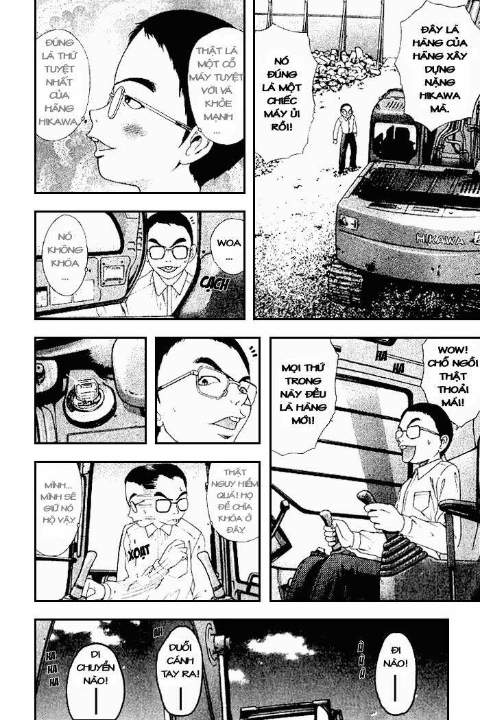 happy world! chapter 12 7