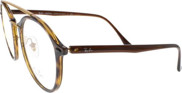 Gọng Kính Rayban RB7111-2012