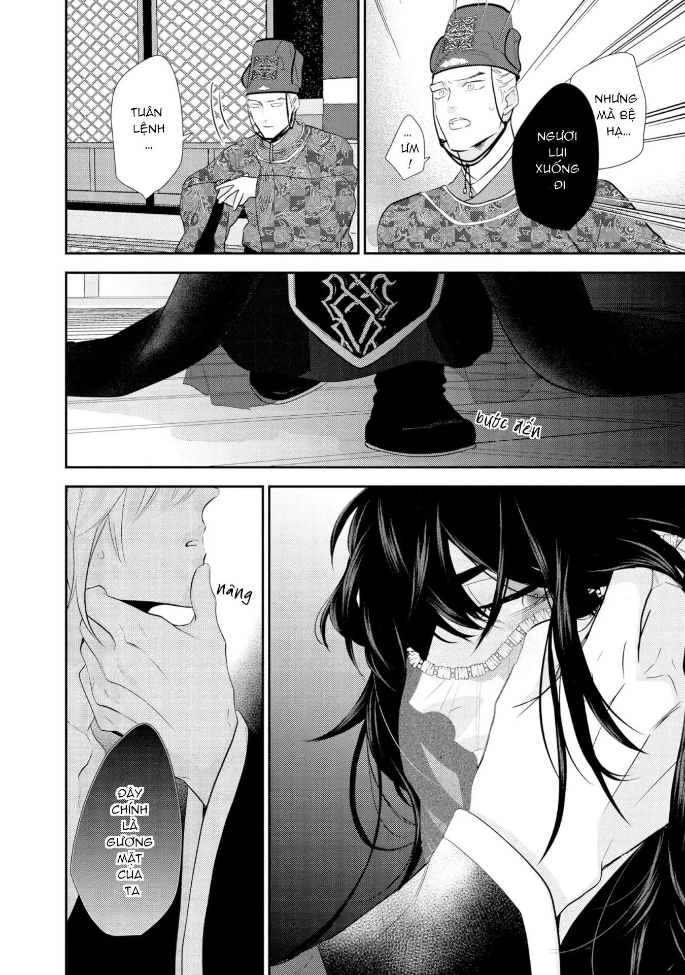 vị vua cô độc và tình yêu nơi đêm khuya chapter 1 25