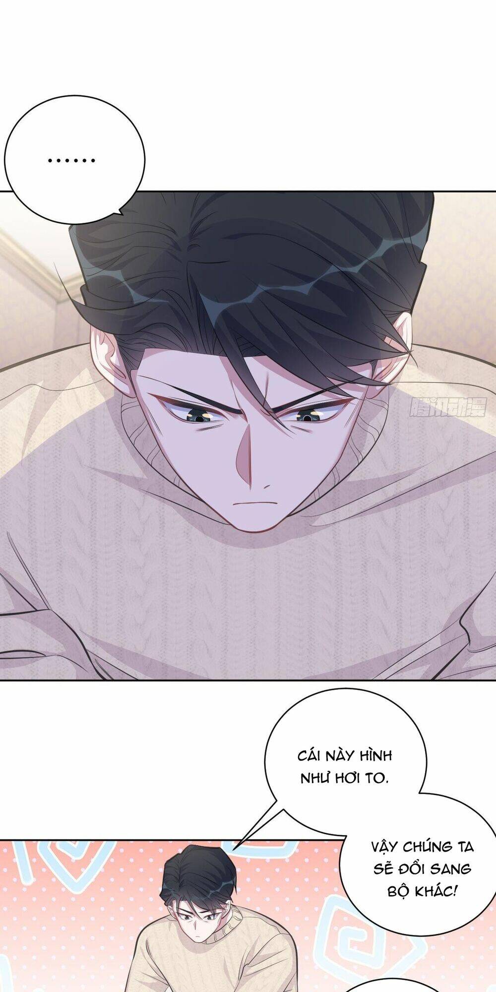 nhạc phụ đại nhân là lão bà chapter 71 12