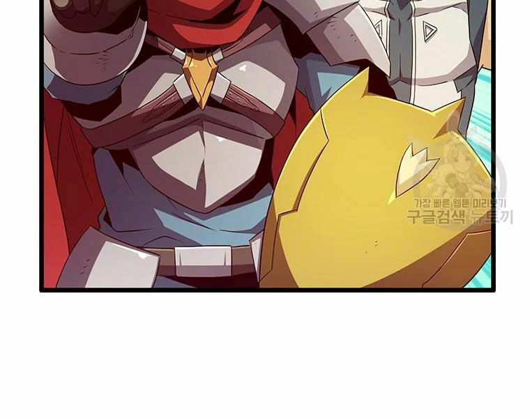 arcane sniper chapter 58 62