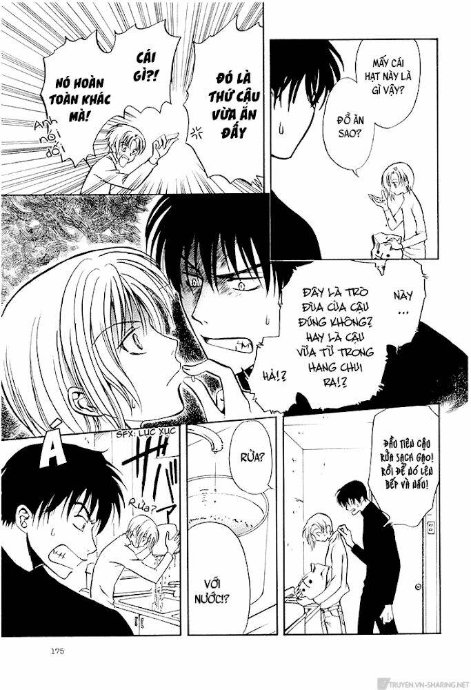 gohou drug chapter 16.2 4