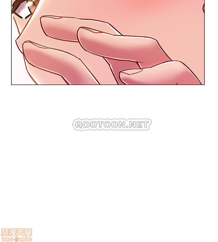 vã lắm rồi chapter 6 3