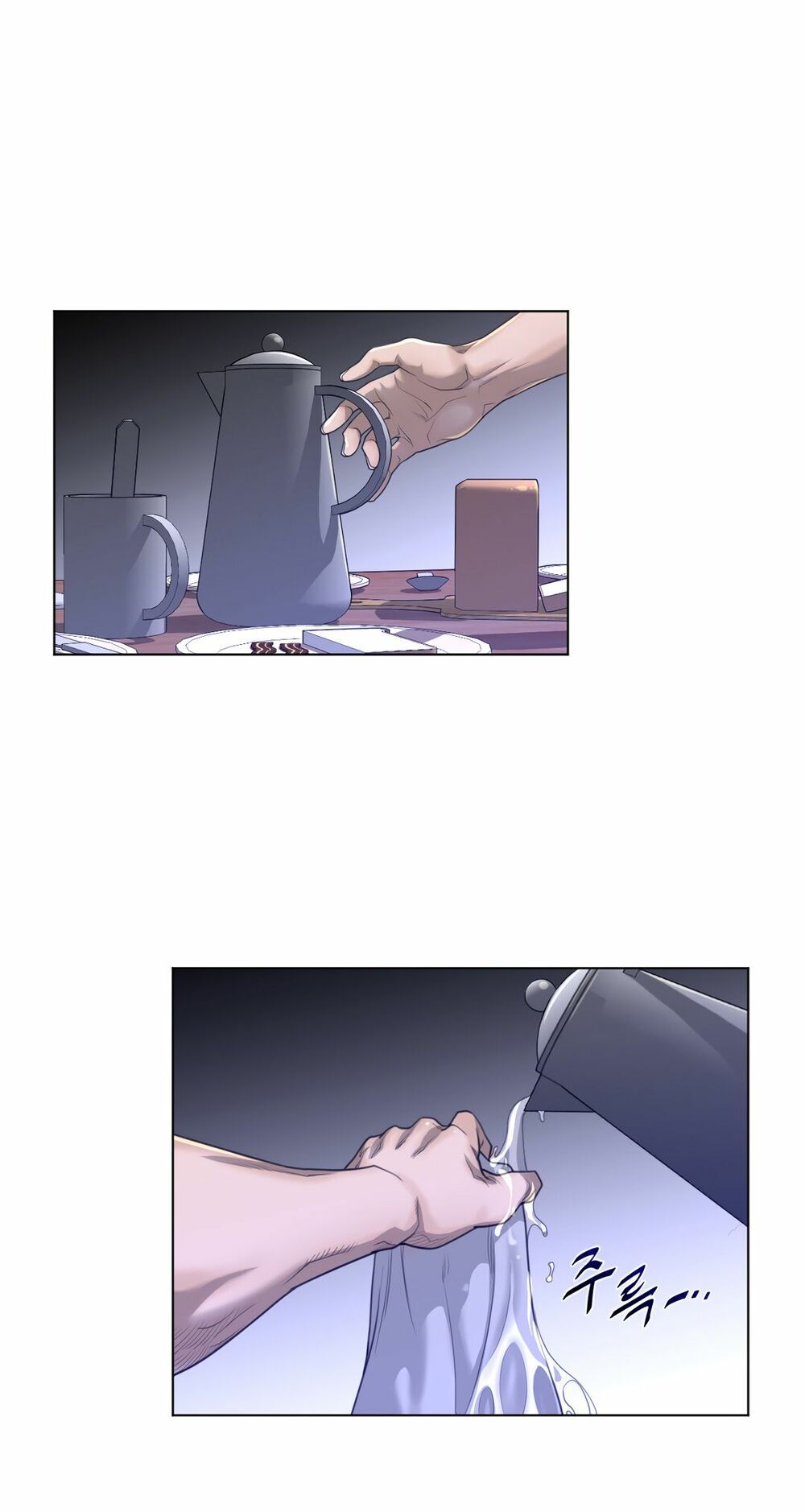 một nửa hoàn hảo chapter 72 37