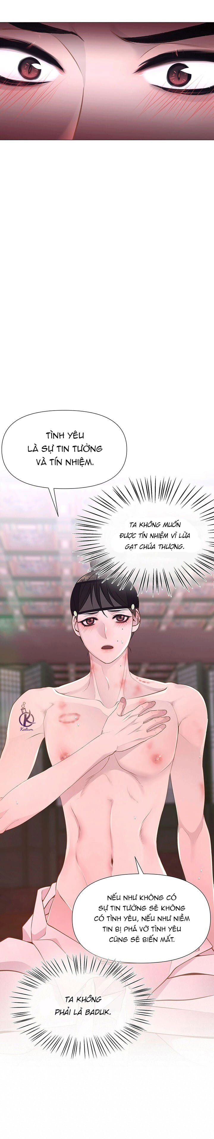 dạ xoa hoá diễn ký chapter 11 18