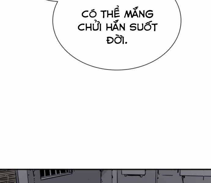 sát thủ tống lý thu chapter 1 118