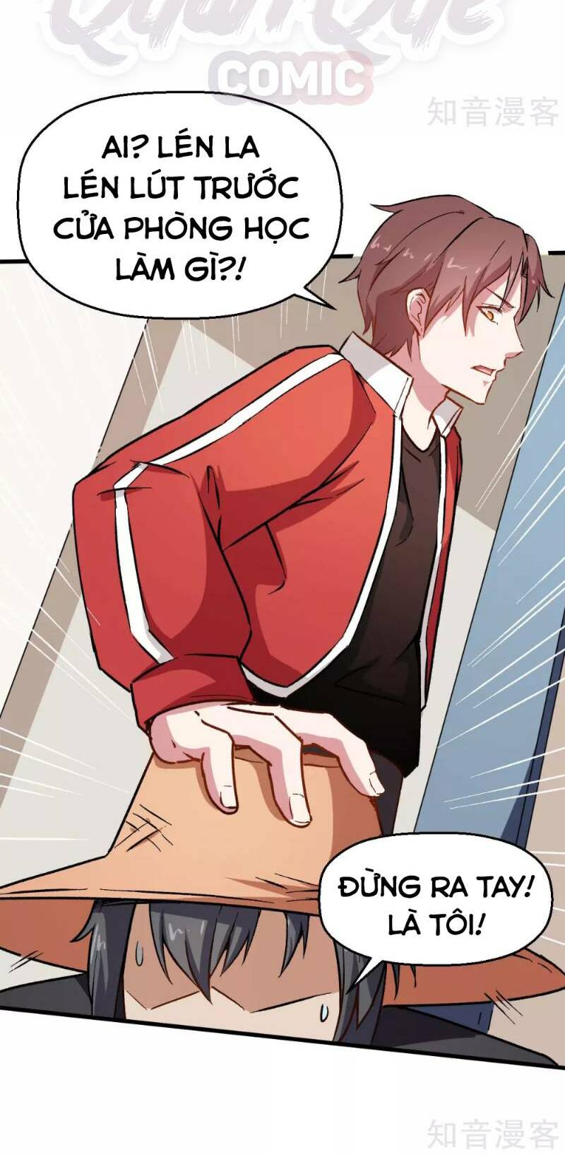 vườn trường cuồng sư hệ thống chapter 73 12