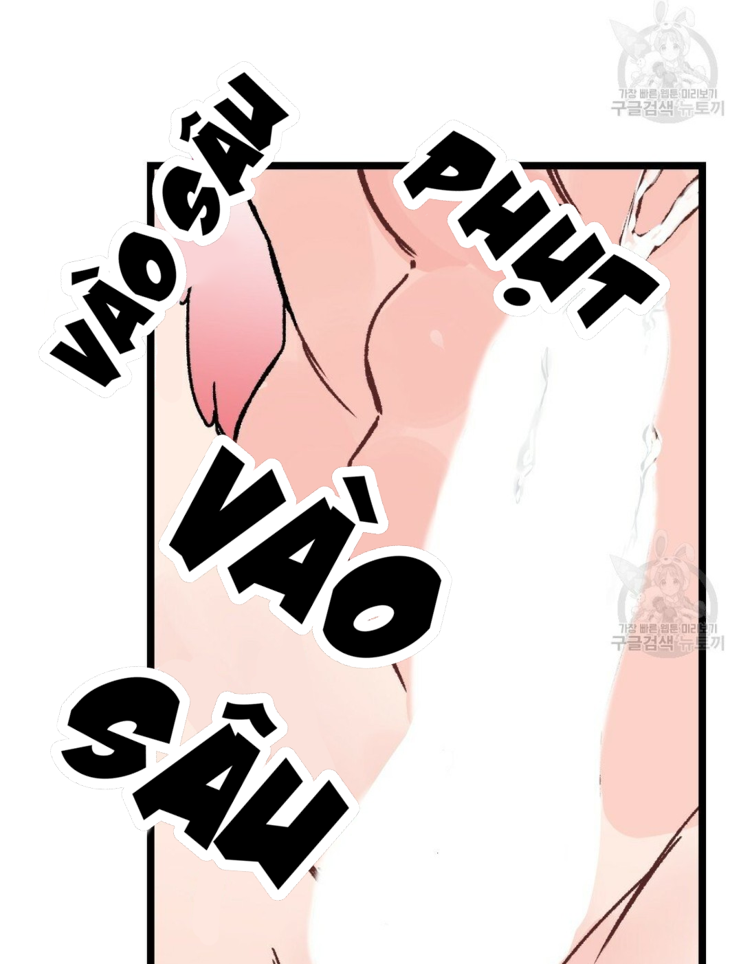 bộ ngực của tháng chapter 14 55