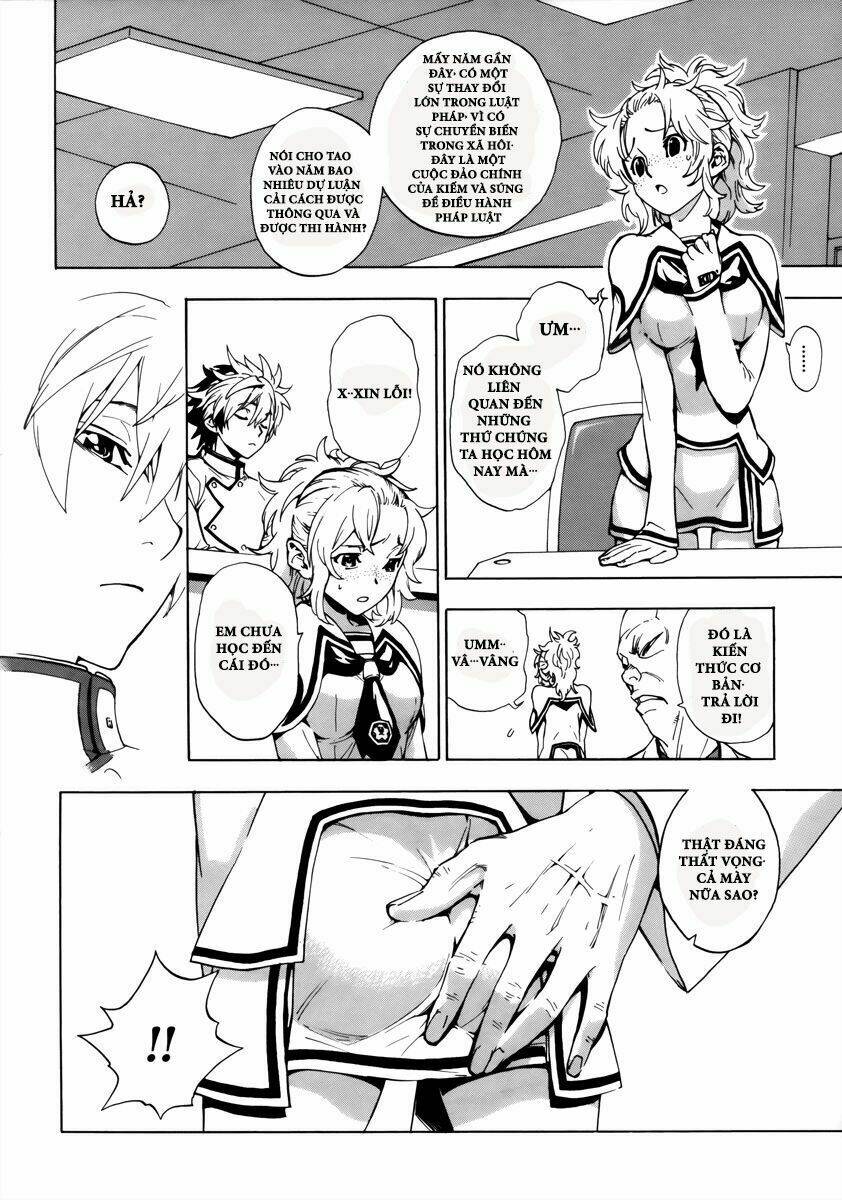 zennou no noa - the world of lostmemories chapter 1 24