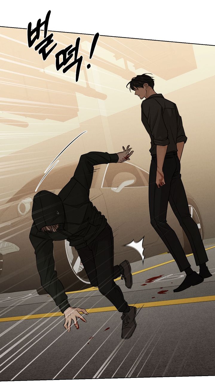 Chỉ Là Ánh Bình Minh chapter 66.2 92