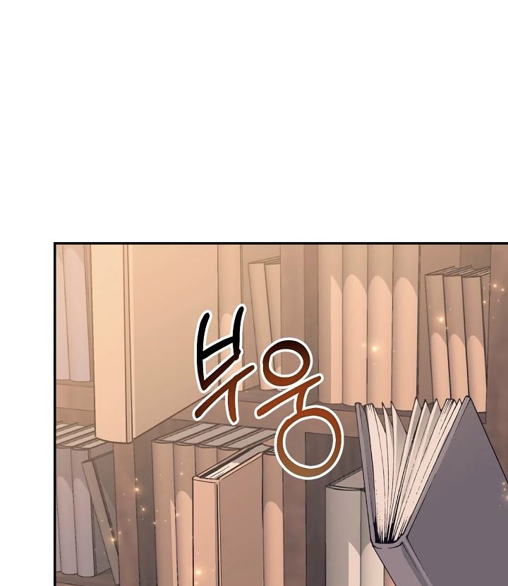 sự quay trở lại của pháp sư cấp 8 chapter 20 8