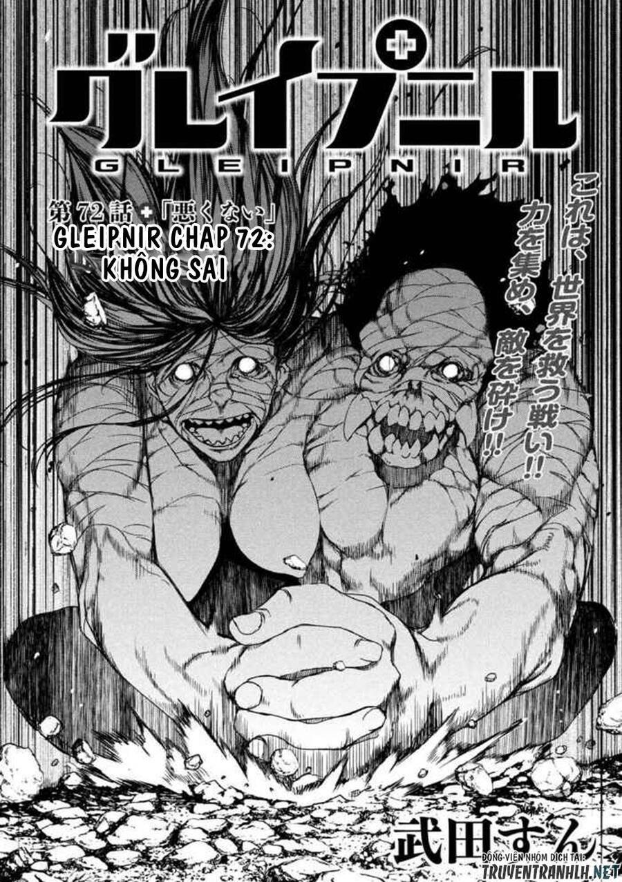gleipnir - sợi xích thần chapter 72 4